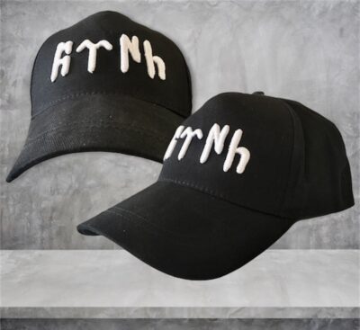 Casquette brodée 3D "Türk"