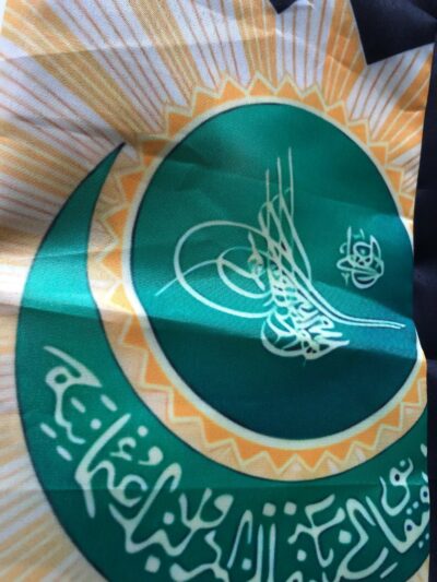 Drapeau Armoiries Ottomanes – Image 4